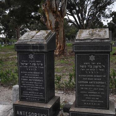 ANTESORSKY Gerson -1946 &amp; Fanny TAYLOR -1940