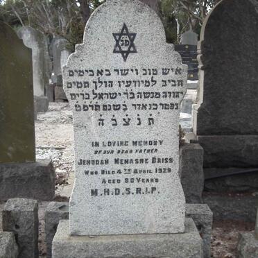 BRISS Jenudah Nenashe -1929