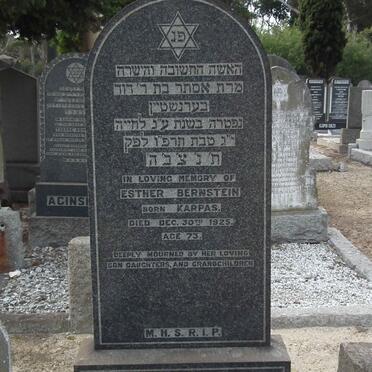 BERNSTEIN Esther nee KARPAS -1925