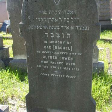 COWEN Rachel -1921