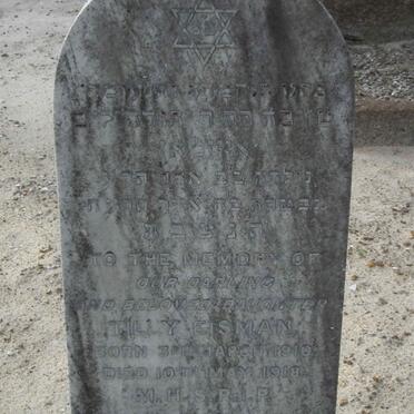 E - Surnames :: Vanne - E