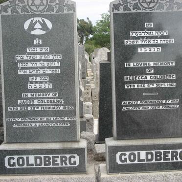 GOLDBERG Jacob -1940 & Rebecca -1961