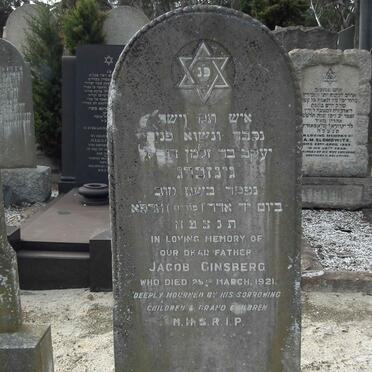 GINSBERG Jacob -1921