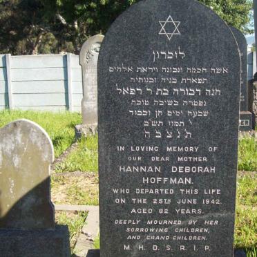 HOFFMAN Hannan Deborah  -1942 
