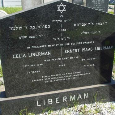 LIBERMAN Ernest Isaac -1971 &amp; Celia -1980 