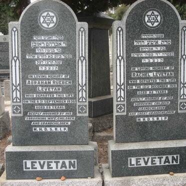 LEVETAN Abraham Rueben -1936 & Rachel Levetan -1951