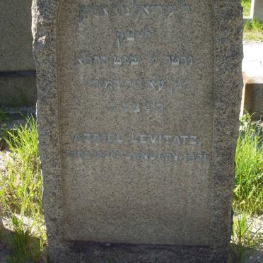 LEVITATZ Azriel -1921