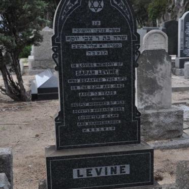 LEVINE Sarah -1942