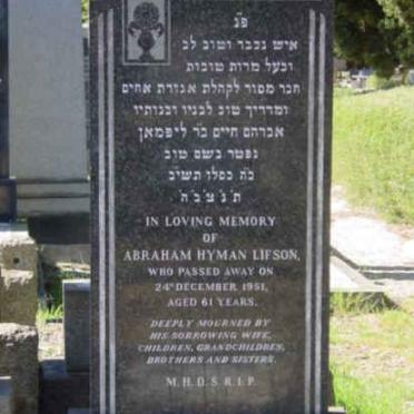LIFSON Abraham Hyman -1951