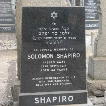 SHAPIRO Solomon -1917