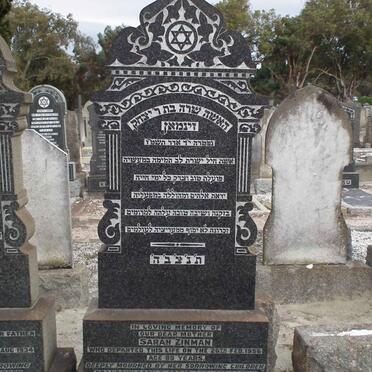 Z - Vanne :: Surnames - Z