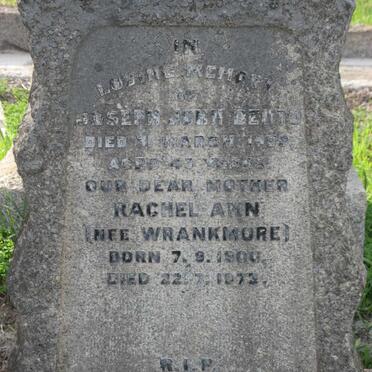 BENTO Joseph John -1939 &amp; Rachel Ann WRANKMORE 1900-1973