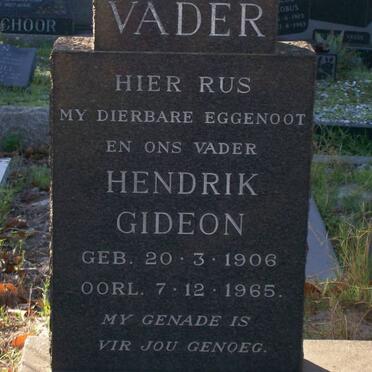 BOSMAN Hendrik Gideon 1906-1965 &amp; Ettie Maria 1904-1986[2]