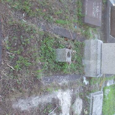 CONRADIE Gerrit 186?-194? &amp; Catharina E. 