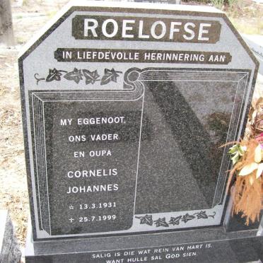 ROELOFSE Cornelis Johannes 1931-1999