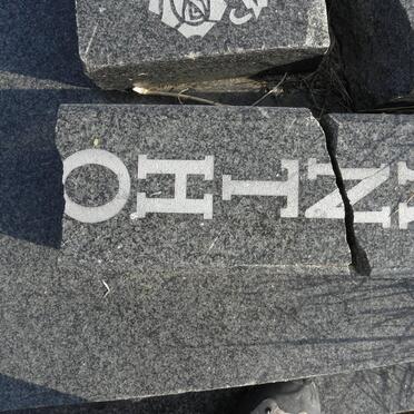 ANTHONY Maxwell Stephen 1955-1983