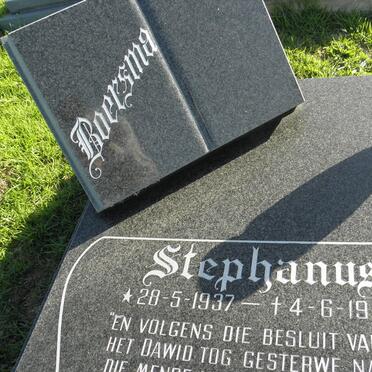 BOERSMA Stephanus 1937-1992 :: BAYMAN Esmé 1969-2006