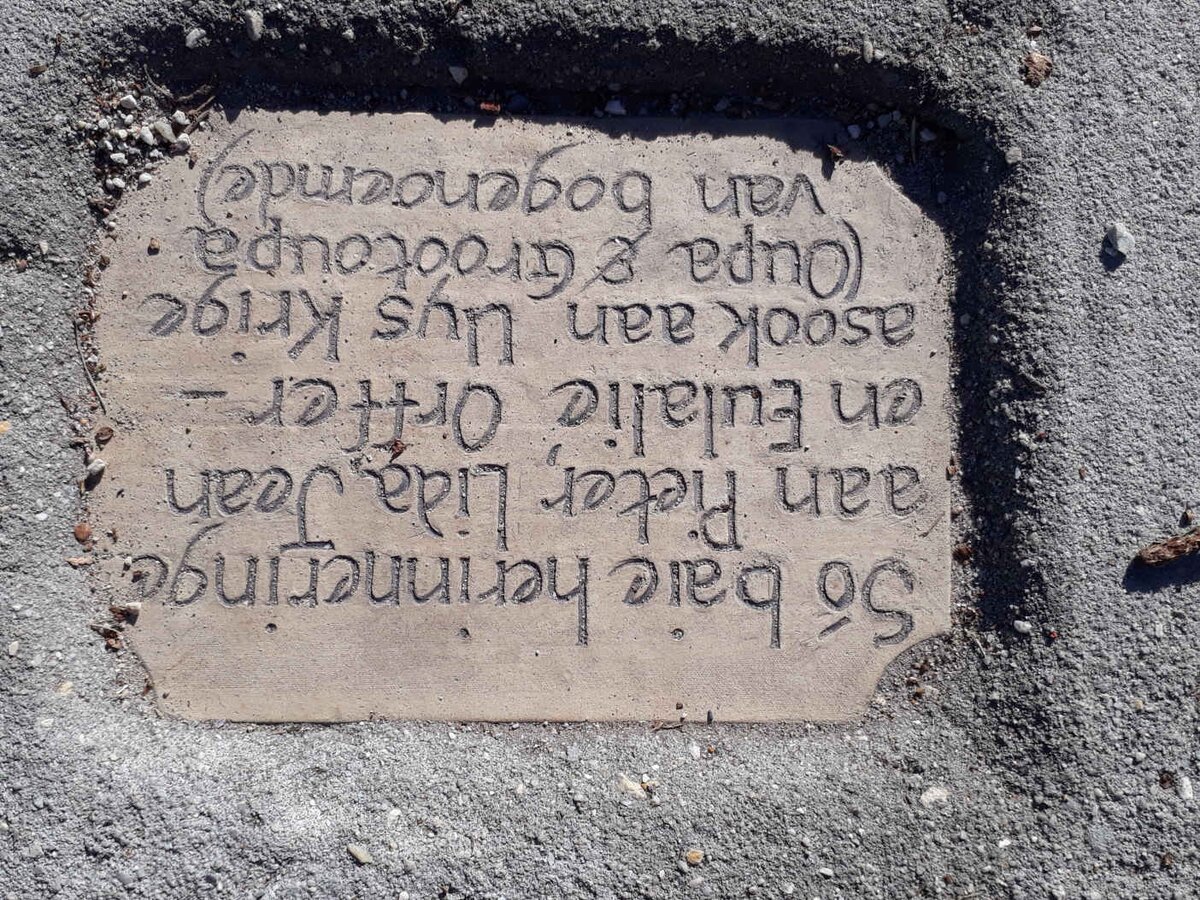 ORFFER Pieter :: ORFFER Lida :: ORFFER Jean :: ORFFER Eulalie