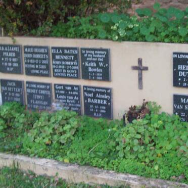 4. Memorial Wall
