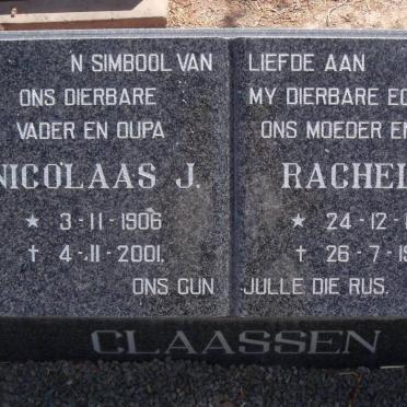 CLAASSEN Nicolaas Johannes 1906-2001 &amp; Rachell Eltina ZEELIE 1907-1986