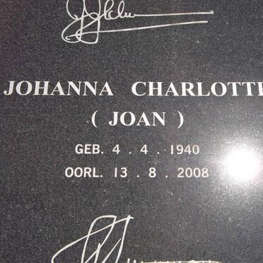 SCHOEMAN Johannes Jacobus 1936-2004 &amp; Johanna Charlotte 1940-2008
