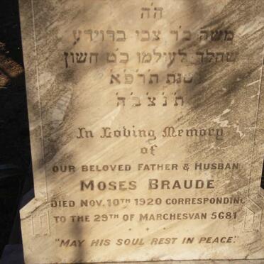 BRAUDE Moses -1920