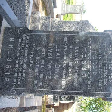 FIVELOWITZ Leah  -1953