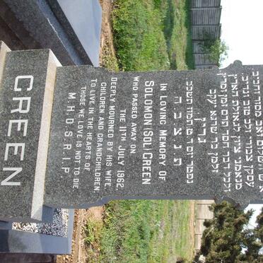 GREEN Solomon  -1962