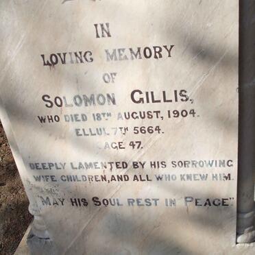 GILLIS Solomon  -1904 
