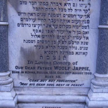 JAPPIE Woolf -1909