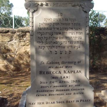 KAPLAN Rebecca nee LAX  -1925