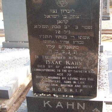 KAHN Isaac  -1971