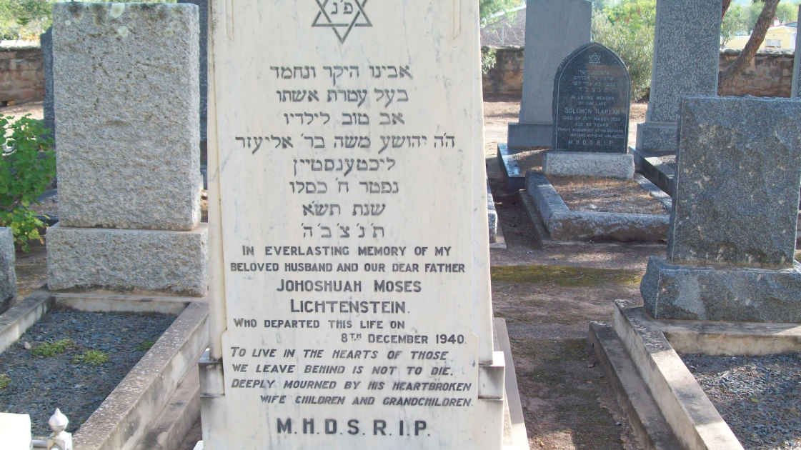 LICHTENSTEIN Johoshuah Moses   -1940