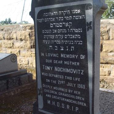 NOCHIMOVITZ Tony  -1969