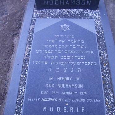 NOCHAMSON Max -1974
