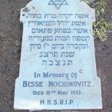 NOCHIMOVITZ Bessie  -1933