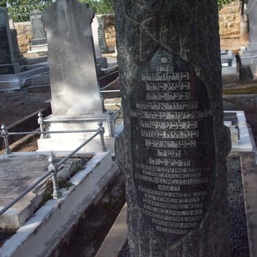 OSRIN Malcolm Elimelech  -1944 