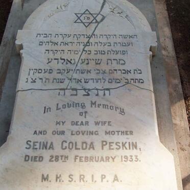 PESKIN Seina Golda  -1933