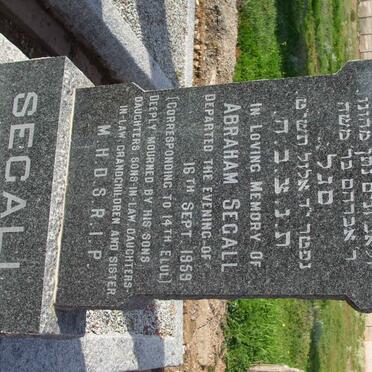 SEGALL Abraham  -1959