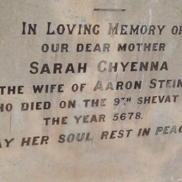 STEIN Sarah Chyenna  -1918