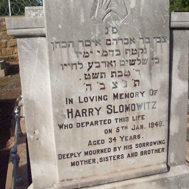 SLOMOWITZ Harry  -1949 