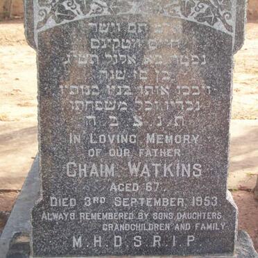 WATKINS Chaim  -1953