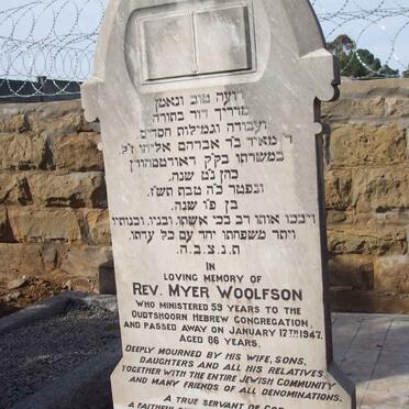 WOOLFSON Myer  -1947 