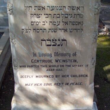 WEINSTEIN Gertrude  -Adar 5665