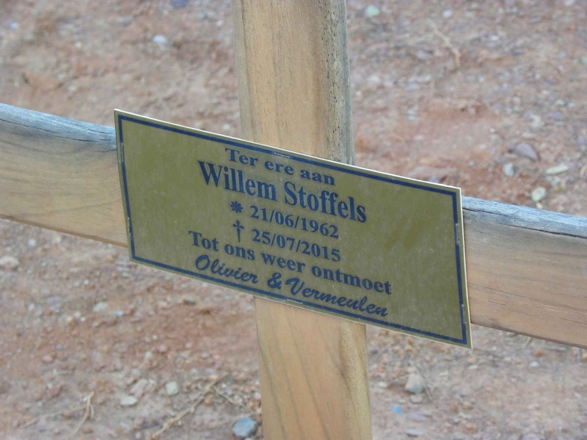 STOFFELS Willem 1962-2015