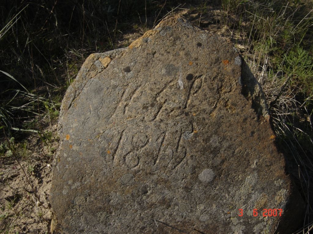 HG?? -1815