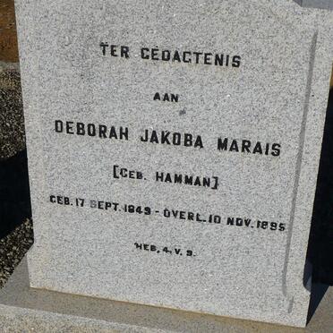 MARAIS Debora Jacoba nee HAMMAN 1849-1895