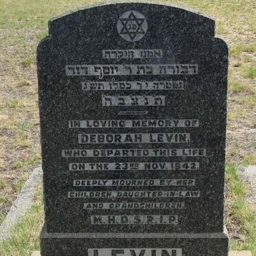 LEVIN Deborah -1942