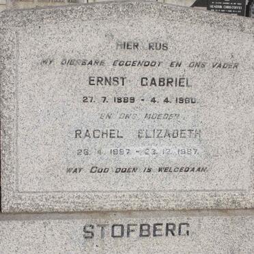 STOFBERG Ernest Gabriel 1889-1960 &amp; Rachel Elizabeth 1897-1987