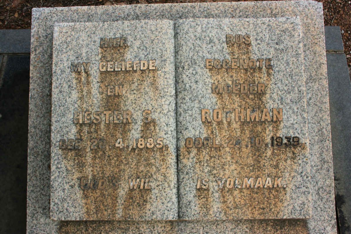 ROTHMAN Hester S. 1885-1939